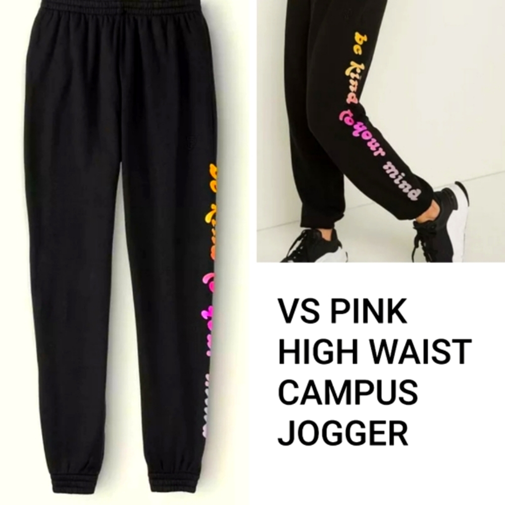 VS PINK HIGH WAIST CAMPUS JOGGER SWEATPANTS
